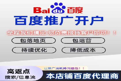 今日头条信息流广告的创意实践：从构思到执行的完整案例